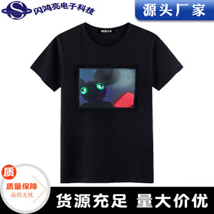 Wireless Multi-function Touch Switch Luminous T-shirt Shake Tone Same Voice Control Electric Audio Battery Internet Red Clothes Flash LED