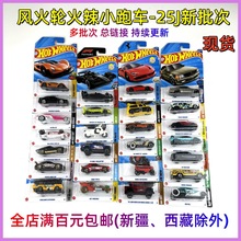 25J����C4982����С��܇�Ͻ���܇ģ�����܉������܇