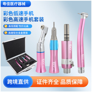 ���Ʋ�ɫ�ߵ����֙C���bMAX�֙C������ˮ��һ��һ��