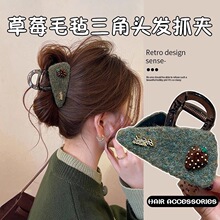 ��ݮë�������^�lץ�AŮ�߼������~�A2025�¿�l�A�޺ÿ��ٴ�l�