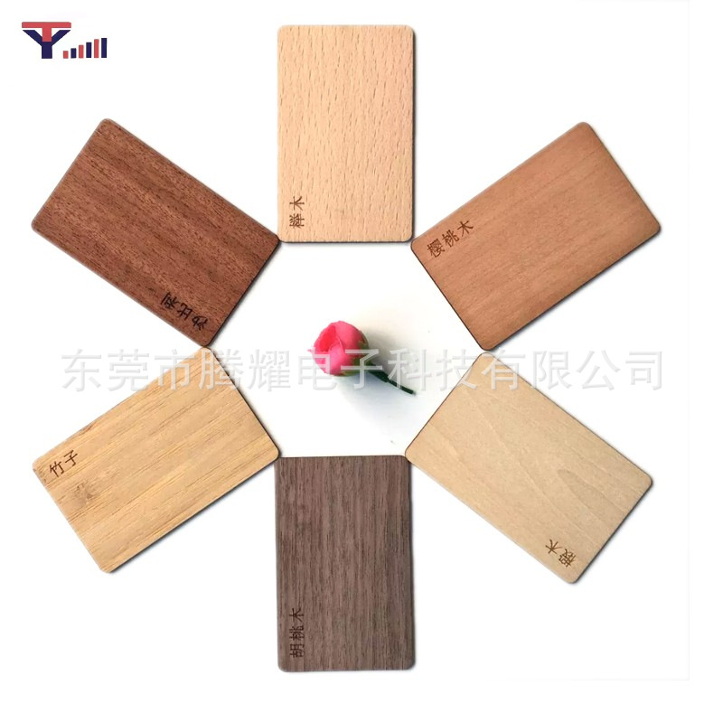 mmexport1656896584270