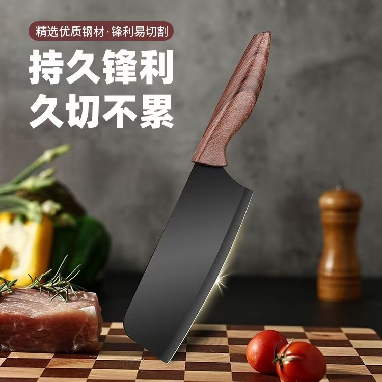ステンレス製キッチンナイフ7点セット 家庭用キッチンはさみ まな板 ギフトセット ナイフ収納 防錆 耐久性|undefined