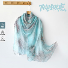 ����ɣ�Q�z�z��Ůʿ���|����߼����U�Շ����ٴ�ѩ����ɫ����z��