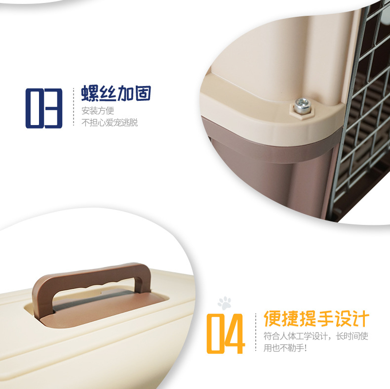 国航猫咪航空箱