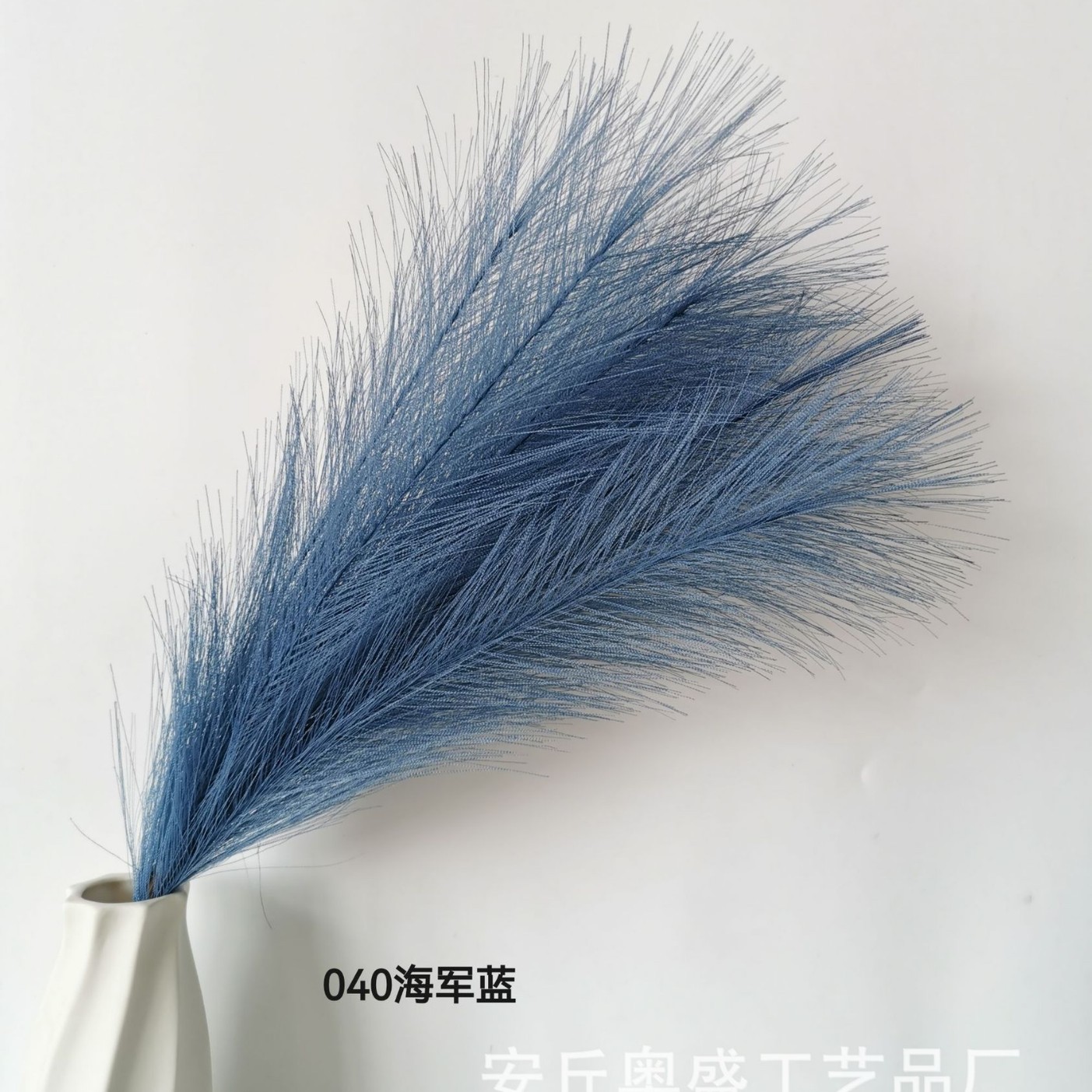 Flores artificiales de caña de agua famosas en Internet, hierba de pampa artificial de estilo nórdico, flores artificiales, flores falsas, plumas de colores, Amazon transfronterizo