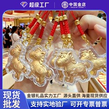 �S��С�R����R�����X耳׿ۿɐ�С�YƷ��Ф܇耳׌��öYƷ���l