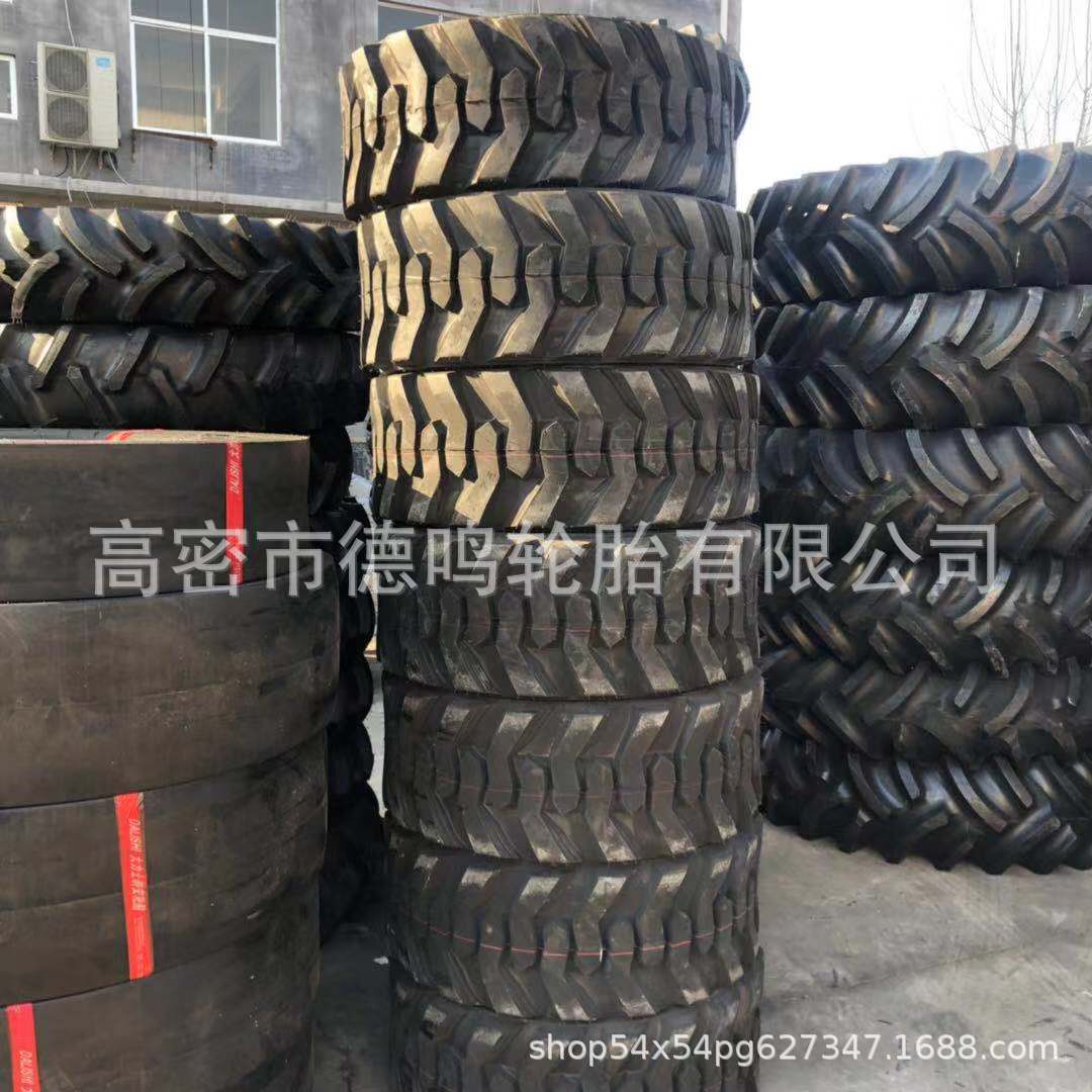 Maquinaria de construcción 14-17.5 patín de dirección cargador neumático pequeño neumático excavadora R-4 patrón de espiga