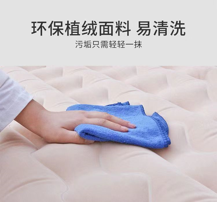 Suitable for extremely Yue 01 car inflatable mattress car trunk special sleeping mat rear air cushion bed car sleeping whistle Qing