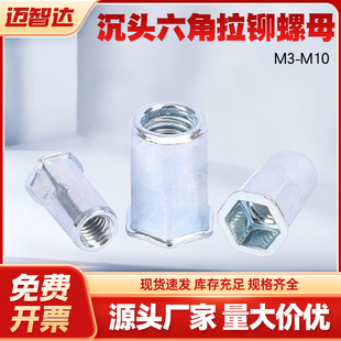 ̼�����{���\С���^�����������T��ĸM3-M10���P��������T��ĸ