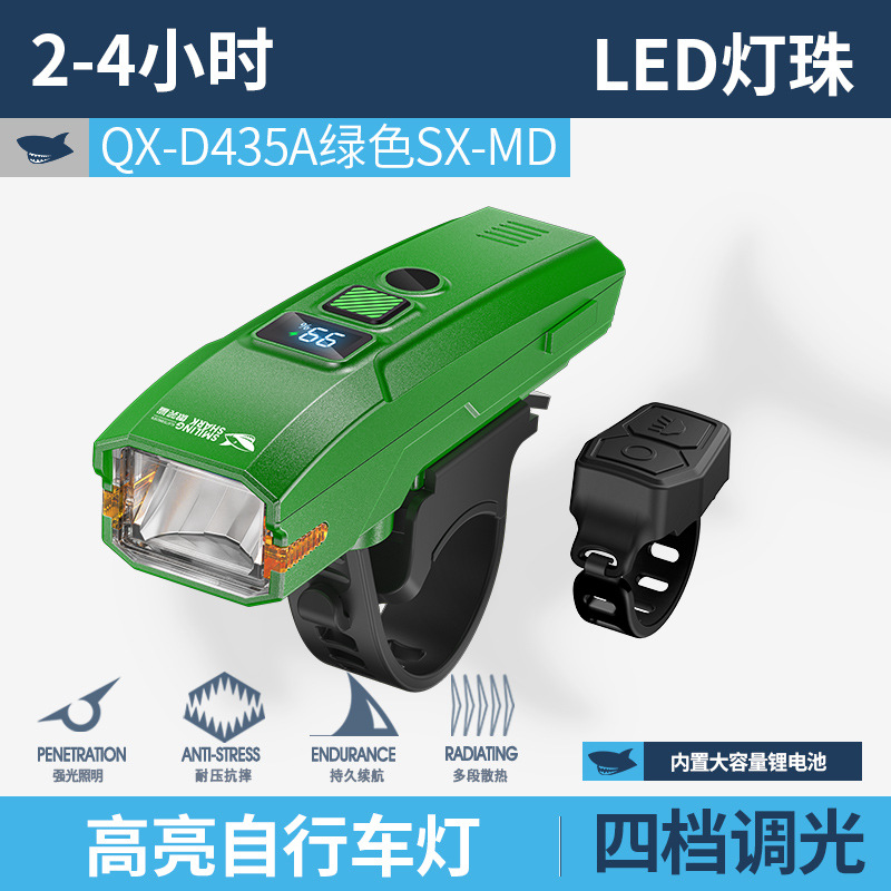 Зеленая батарея, D435, 435b, 1200mah