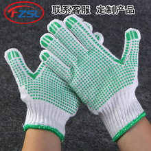 ����PVC�c�����ׄڱ����o�ɻ���ĥ�������l�޾������׹���������