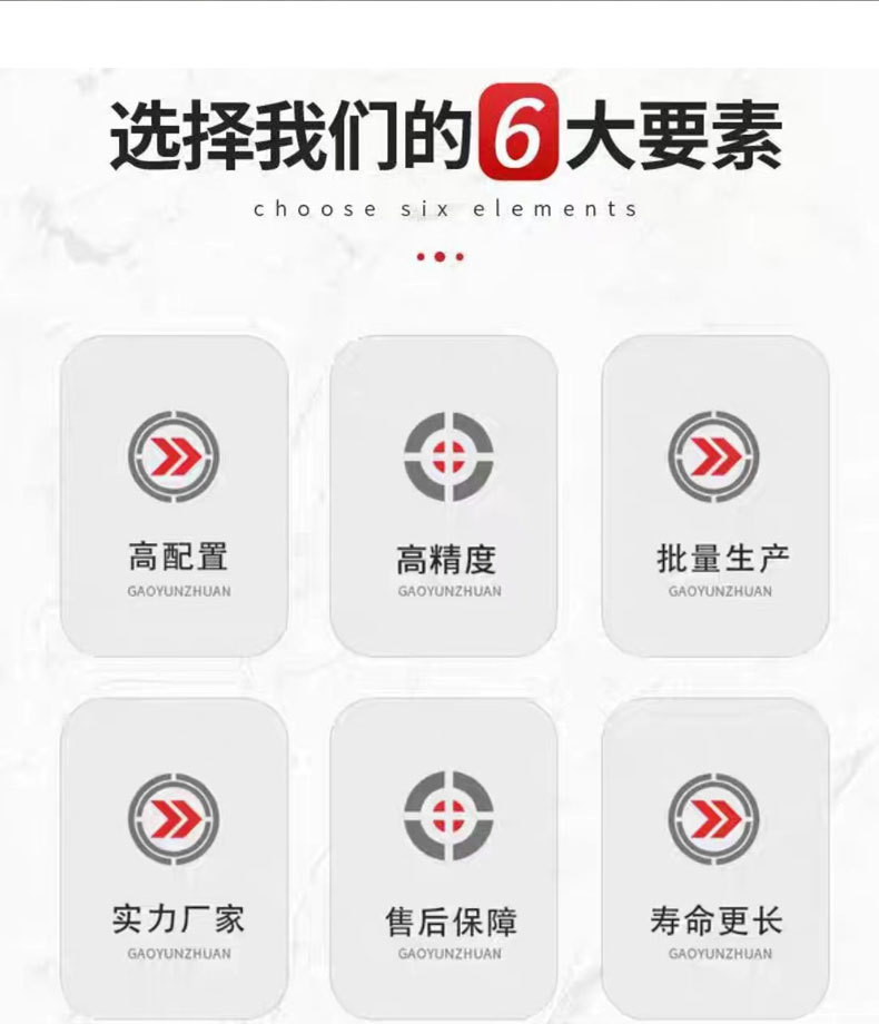 半自动立式旋转2（智晟））详情页_05.jpg