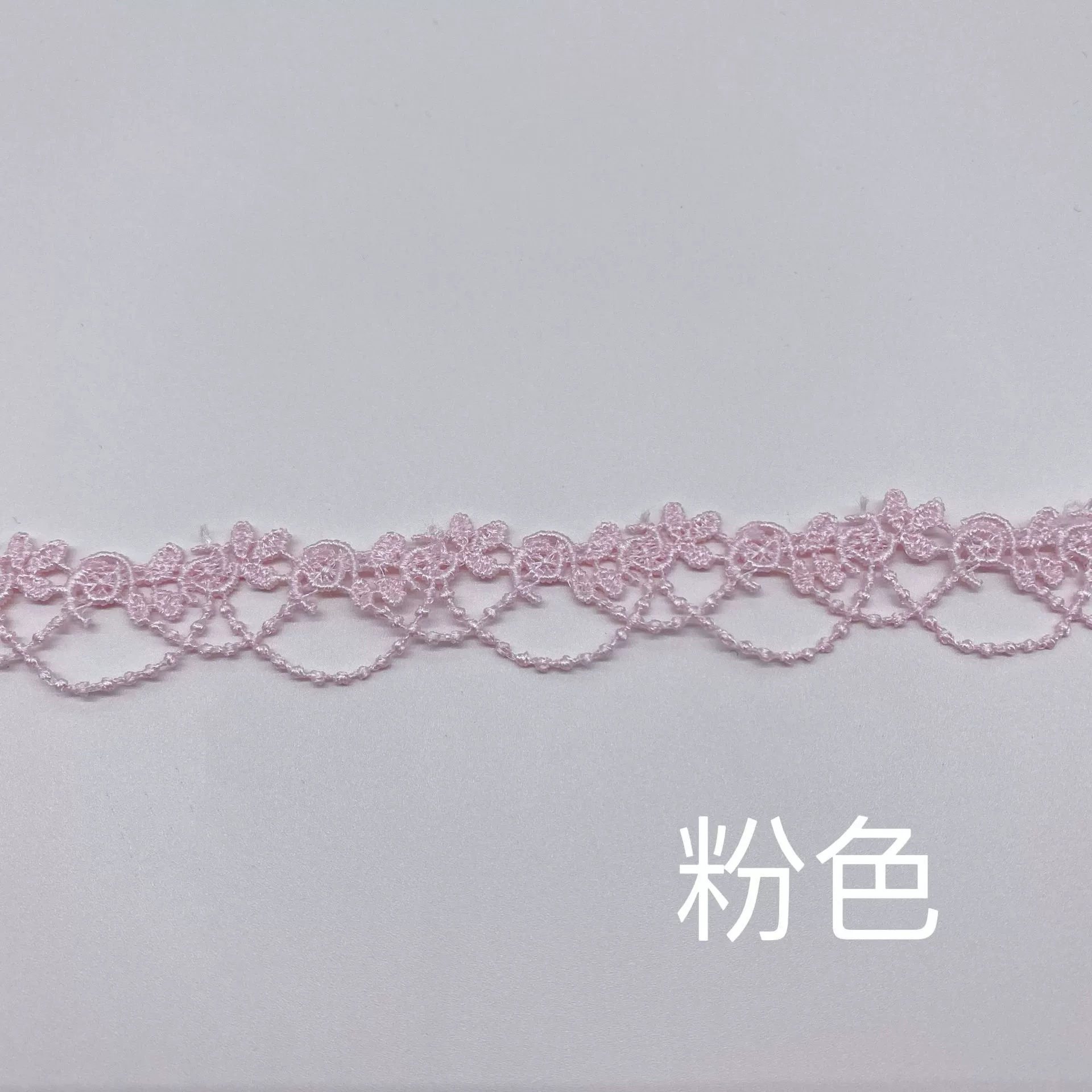 Раз soluble кружево, разноцветные точки, можно носить вязаный воротничок цепь DIY Lolita кружево с водорастворимым рисунком