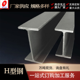 ����䓵V�ó���Q235B��\���صV��䓲ĺ��Ӹ��l�ͺϽ����