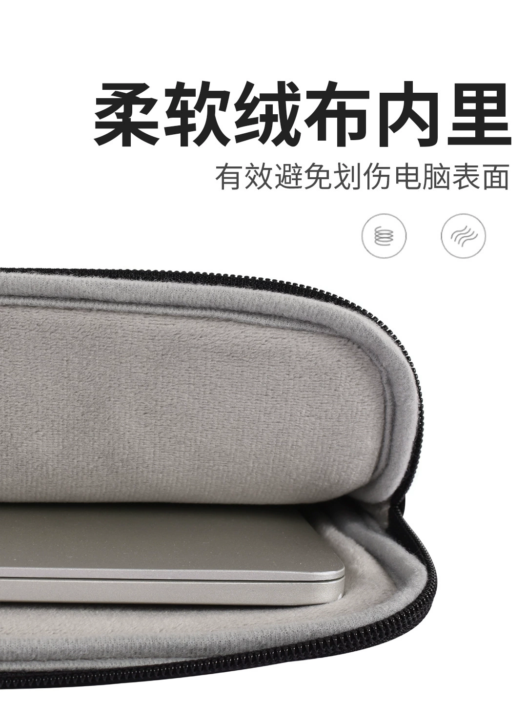 Чехол для ноутбука (Huawei Lenovo Xiaomi MacBook) 11–16 дюймов, чёрный защитный