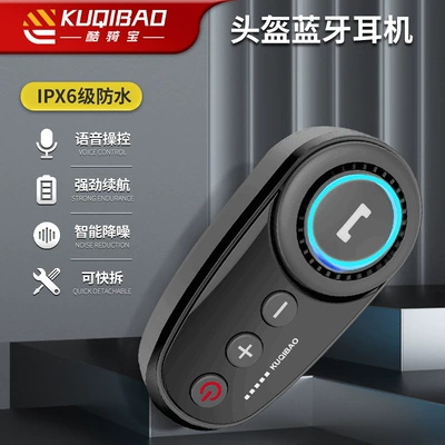 Coolqibao 1200Mah Motorcycle Helmet Bluetooth Headset Carbon Fiber Pattern Wireless Bluetooth Helmet Headset Smart