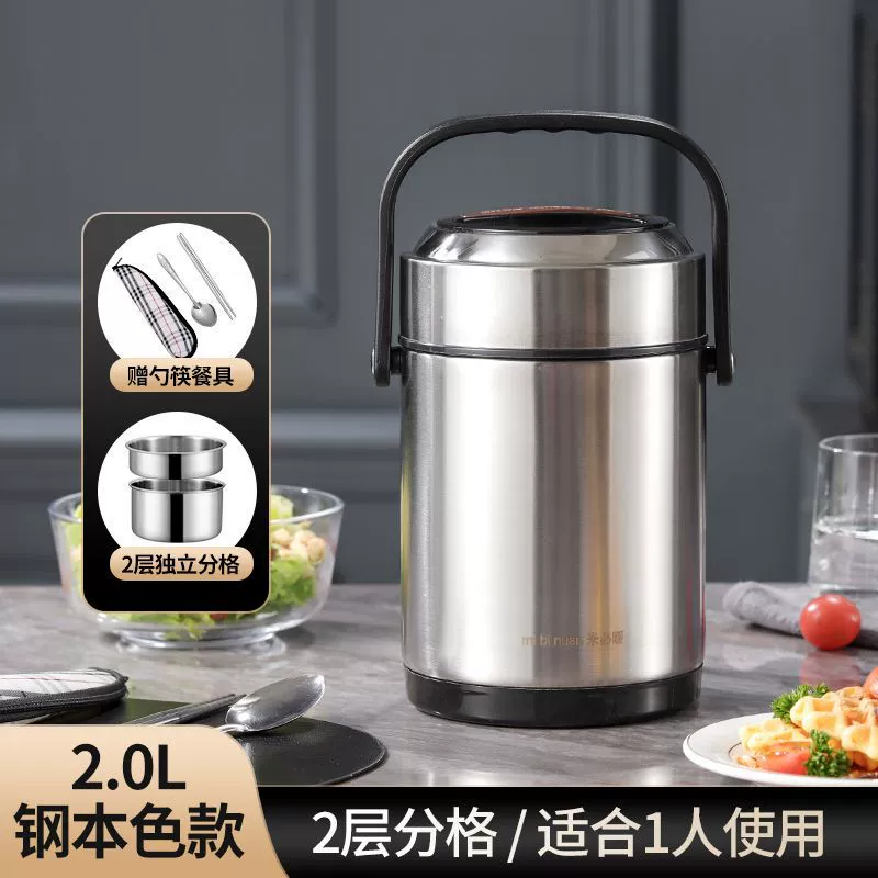 Winter thermos stainless steel, extra-long handheld capacious lunch box