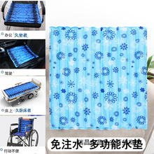 ˮ�|���쯏�����t���o��|�����Դ�ˮ���|����݆�η������������|