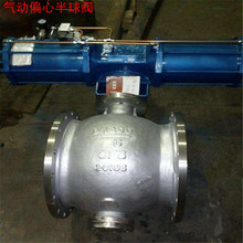 Դ�^���S PBQ640F-25P ��ӂ��bʽƫ�İ����y ���ж�ҹ̶����y