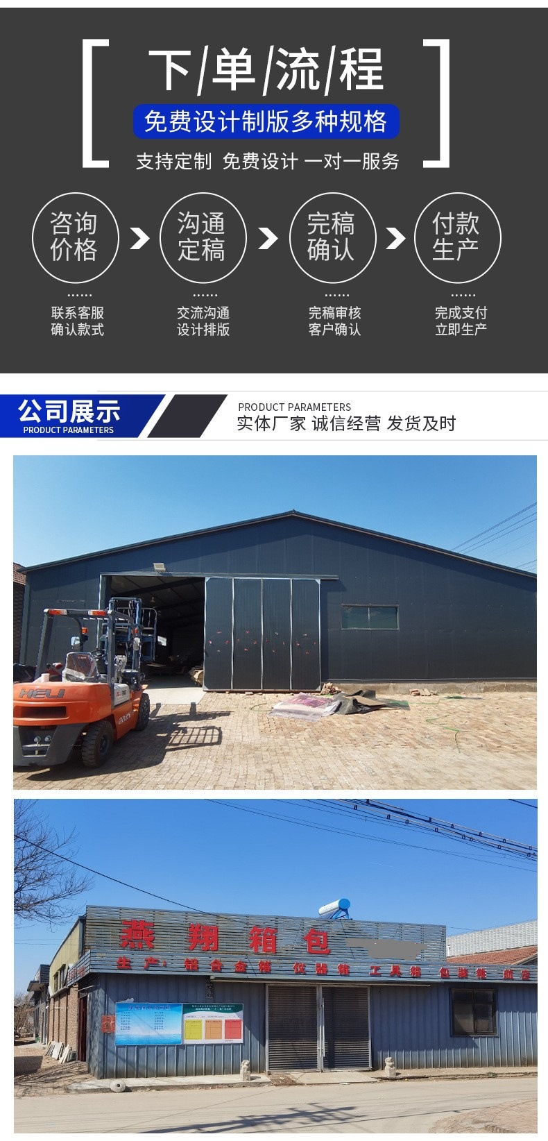 O1CN01YrzCCl1p6wZsmSpP0_!!2459