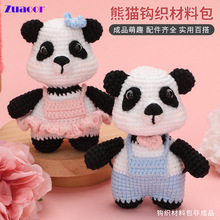 ��Ʒdiyë���ֹ������ɐ���؈����Ůʿ�hᘄ�����H�h�����ϰ�