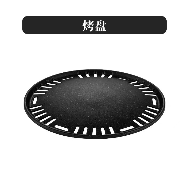 Horno de barbacoa, horno para hacer té, horno completo, horno de carbón sin humo, horno de barbacoa, horno doméstico al aire libre, horno de carbón