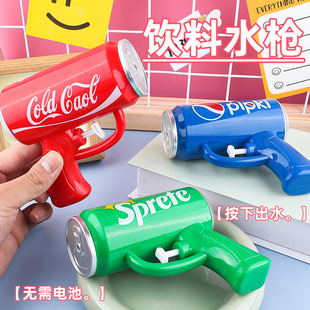 ��ͯˮ������ļ���ˮ��ˮ���ˮ���ֳֿ�ͨСˮ���H�ӻ���С���