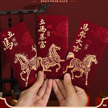 2026�R��t��������Ф���b�t���������R�qף�����Ƿ�󼪴����t��