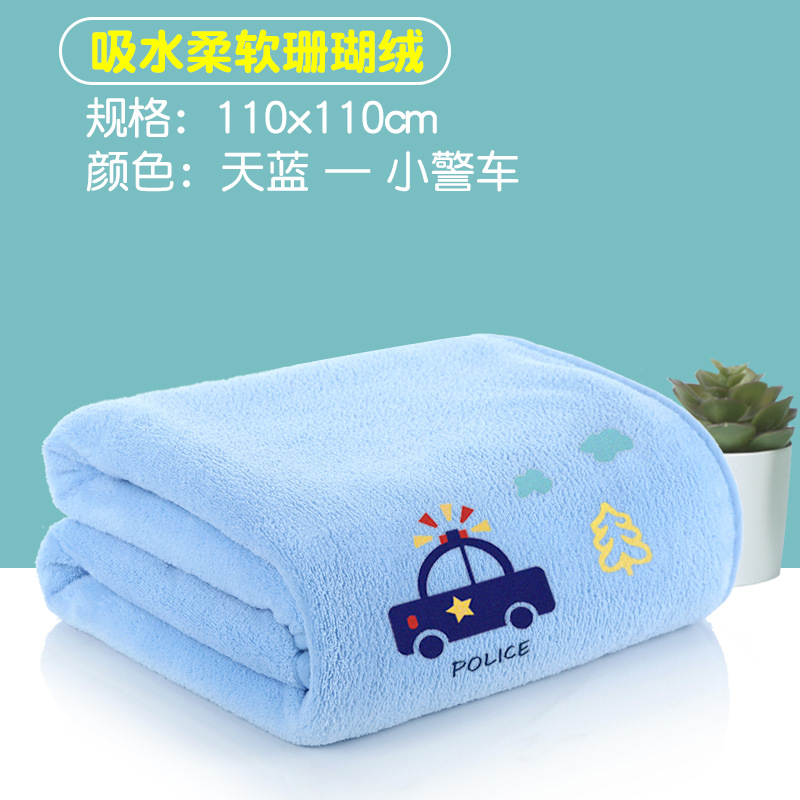 Tiansan