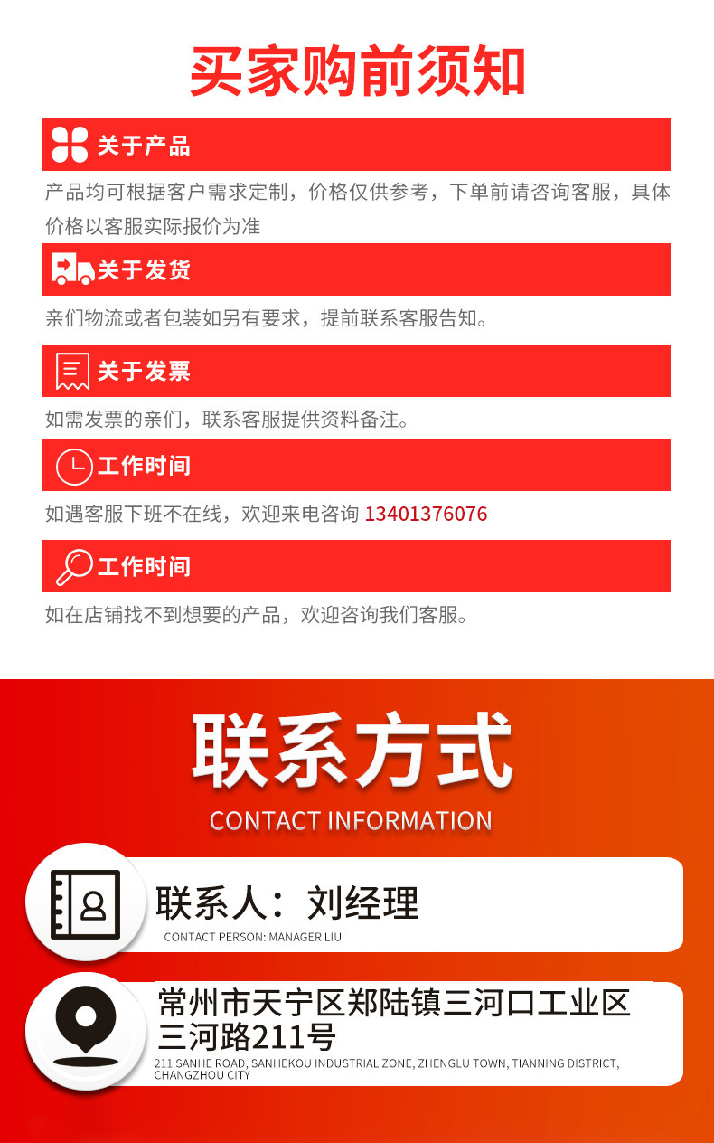 底部_03.jpg