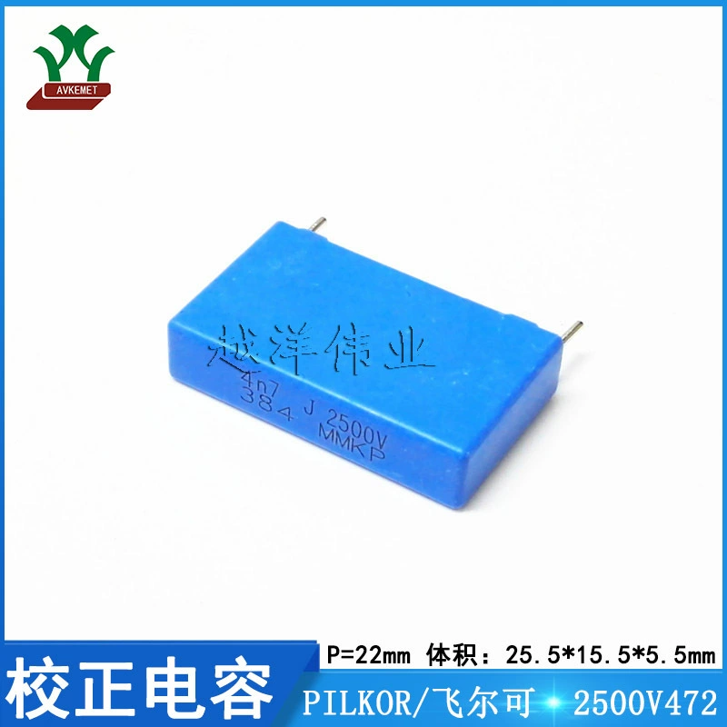 PILKOR // feerke/PH PCMP38402472 2500V472J металлический пленочный коррекционный конденсатор