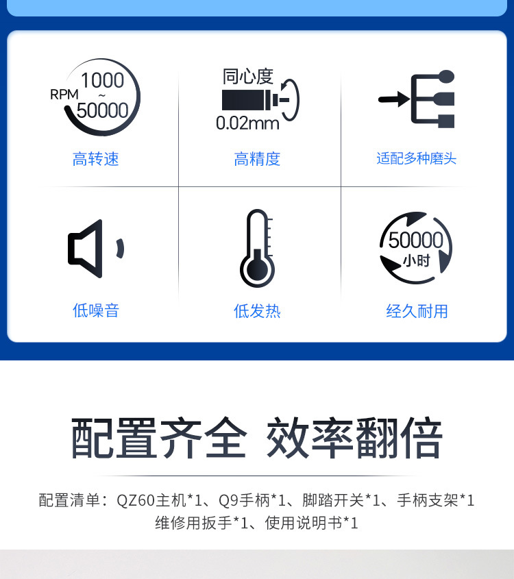 详情_02