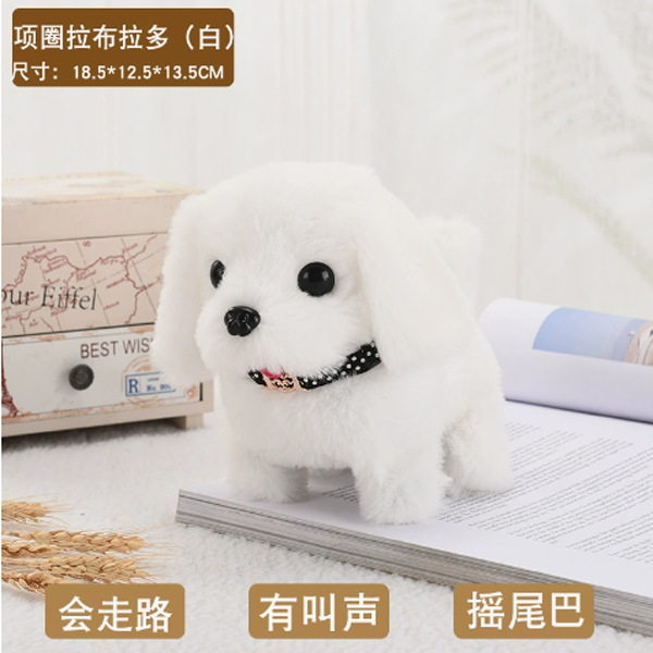 칼라 래브라도 화이트(배터리 제외) [5%의 사람들이 선택]