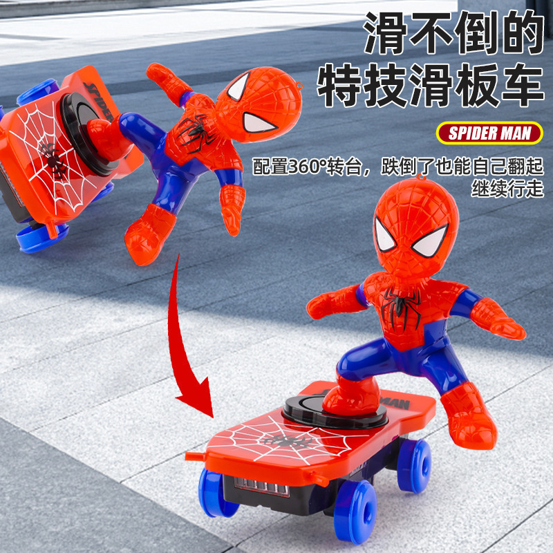 ライト付き360度スパイダースケートボード、ローリングスパイダーマンスタント、スパイダーマンスクーター、子供用おもちゃ|undefined
