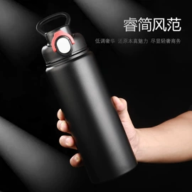 玻璃杯;保温杯;塑料杯