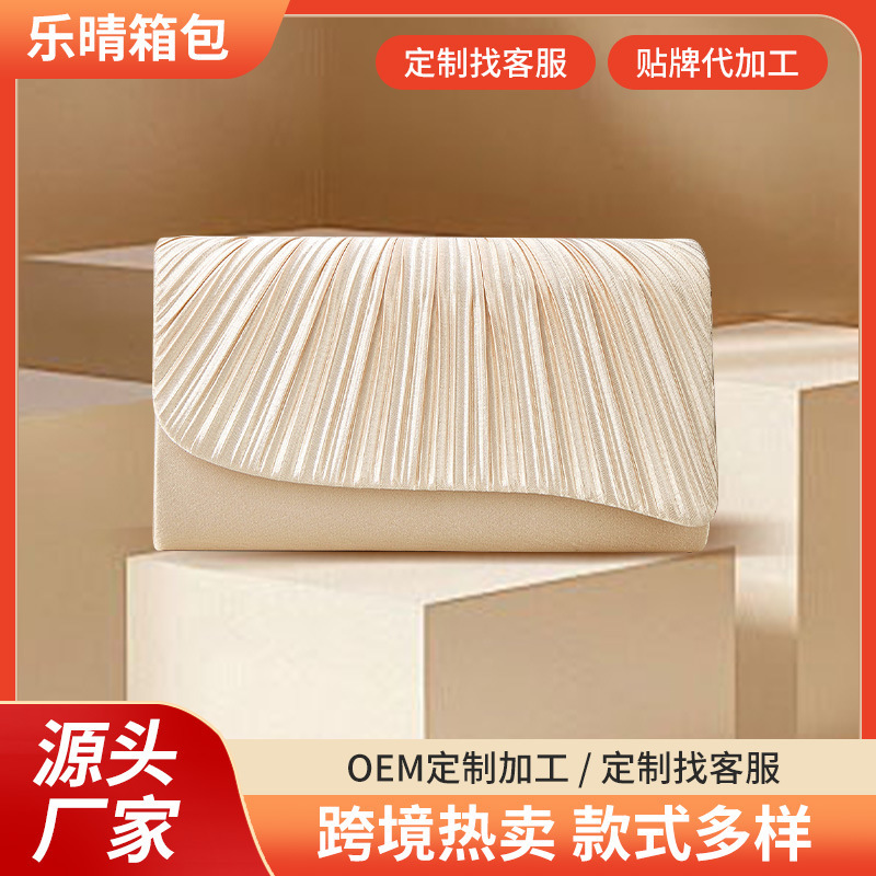 New cross-border model with diagonal pleats, evening bag in Chanel style, wedding clutch, cheongsam bag, women's single shoulder bag New cross-border model with diagonal pleats, evening bag in Chanel style, wedding clutch, cheongsam bag, women's single shoulder bag