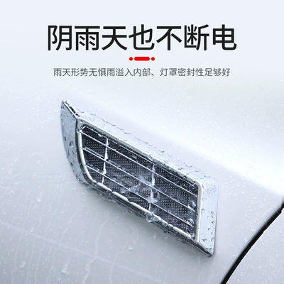 to Prevent Rear-End Collision, Other lights