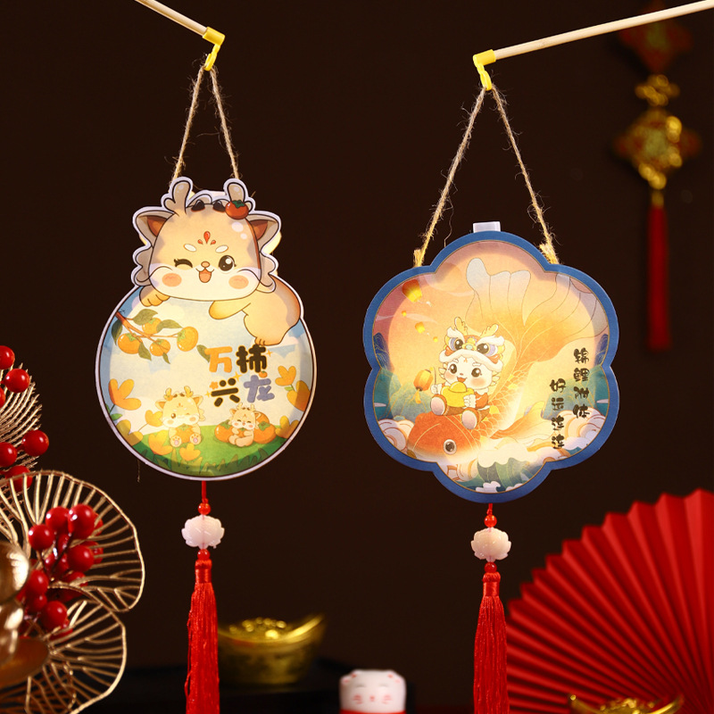 2024 dragón día de Año Nuevo linterna de madera linterna portátil para niños linterna Festival de la linterna paquete de material de bricolaje hecho a mano