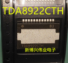 TDA8922 TDA8922CTH TDA8922BTH ���ֹ���оƬ ���l�Ŵ�