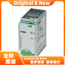 QUINT-PS/1AC/24DC/10/CO - 2320911�����˹��Դ