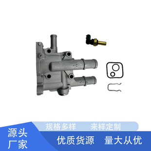Suitable for Cruze Thermostat Base 96984103 96817255 + Base Thermostat Sensor 4 Accessories