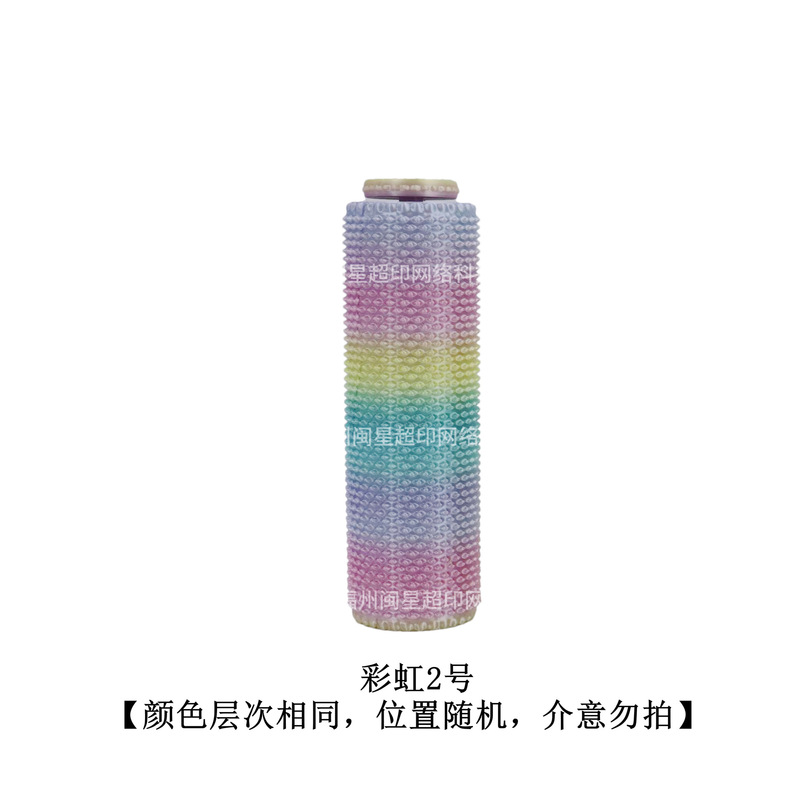 Amazon 新製品 MiniGrippie ポータブル スパイク キーキャップ付き プレス マッサージ ストレス リリーフ グリップ ミニ|undefined