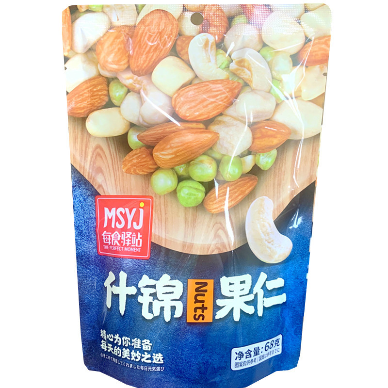 什锦果仁800.白底