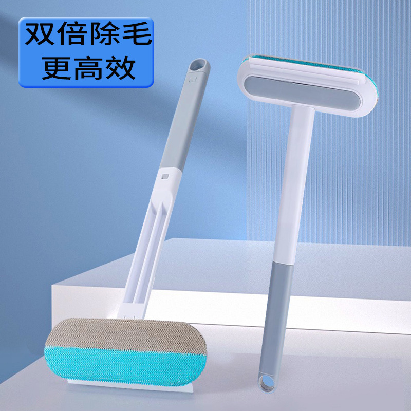 毛ブラシの神器の多機能の毛を剃るペットの猫の毛をくっつけて犬の毛の整理器のじゅうたんのソファーの網戸のブラシに行きます。|undefined
