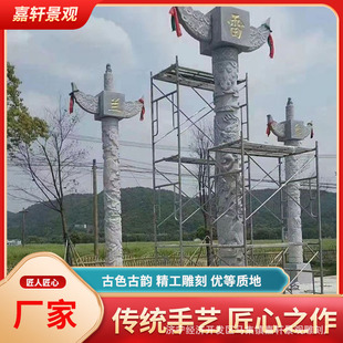 ��������ʯ�h����ʯ�ĵ���������Ļ����ų������Rʯ��P����