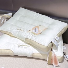可以睡的“豆浆”SPA本草荟豆浆美肌枕芯高颜值立体边撞色软枕头