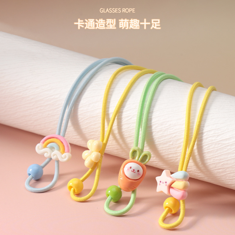 Children's Cartoon Glasses Rope Neck Anti-falling Artifact Elastic Band Elastic Fixed Chain Student Glasses Anti-losing Chain