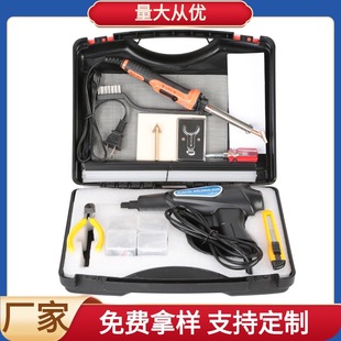 Car Bumper Repair Machine Plastic Repair Welding Gun Plastic Parts Crack Repair Plastic Welding Machine Smoothing Tool Set