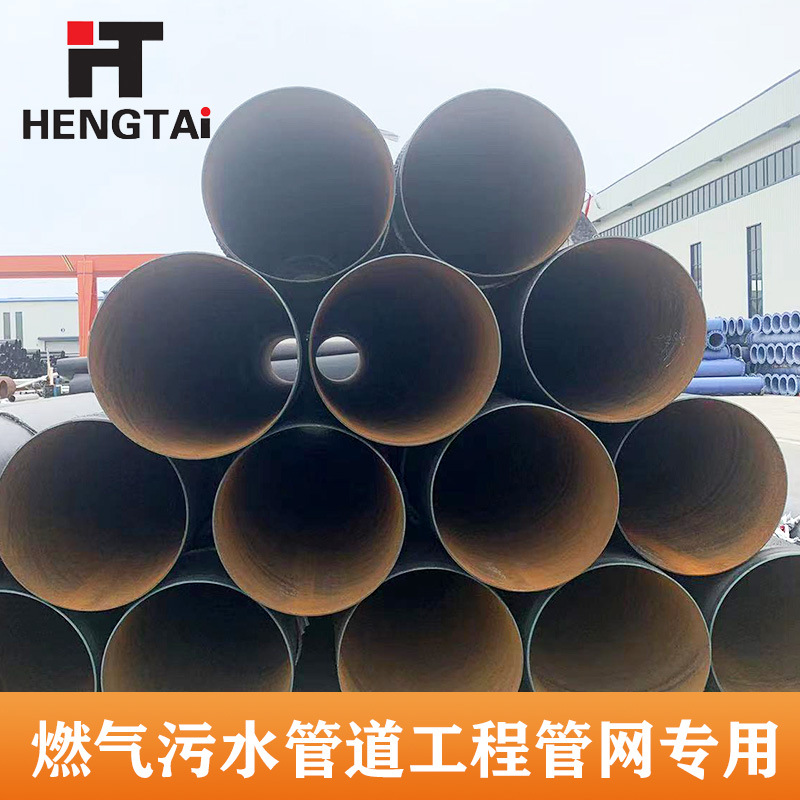 Tubo de acero resistente a la corrosión de grado 3pe de polietileno de gran diámetro tubo de acero soldado por arco sumergido L360 L245 tubo de acero