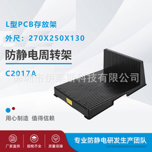 ��ɫ���o����D��L�����Ͽ��ۼܴ��ESD�·���żܗl�����D��